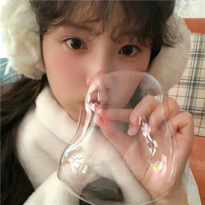 界线